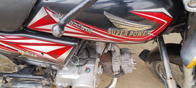 urgent sale my bike super power new condition