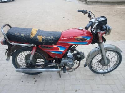 Hero completely original condition 03122951040