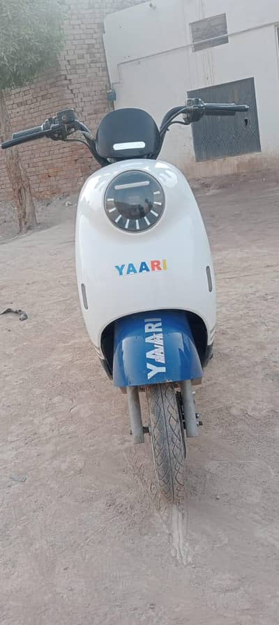 Ramza yaari 9-5-2025 purchase date