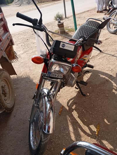 Atlas Honda CG 125 2025 Model