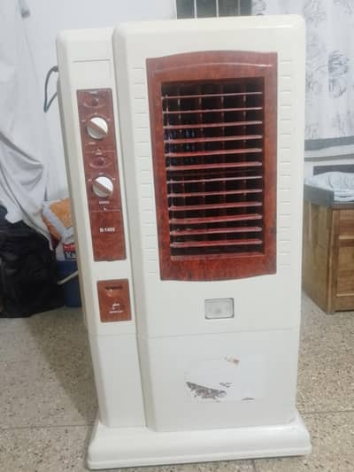 Aur cooler