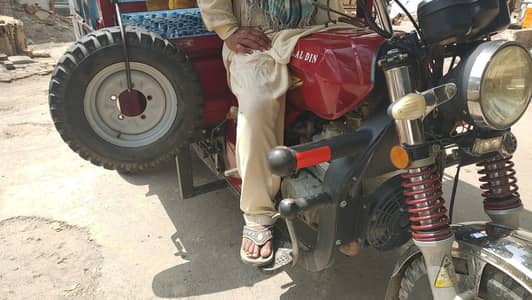 150 CC LAL DEEN WITH STEEL BODY