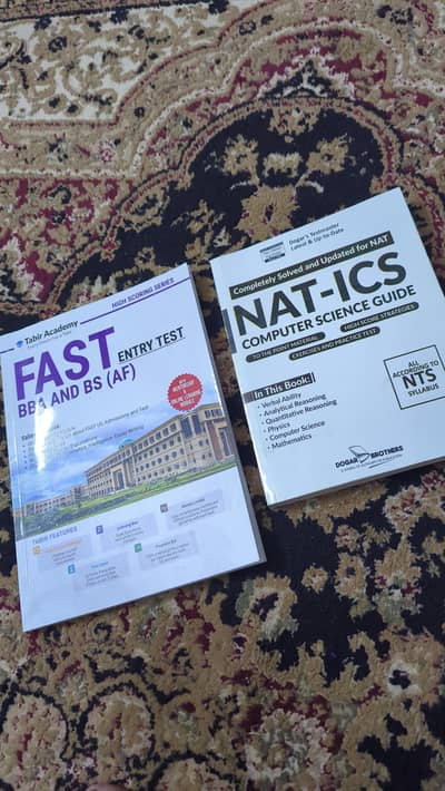 entry test books