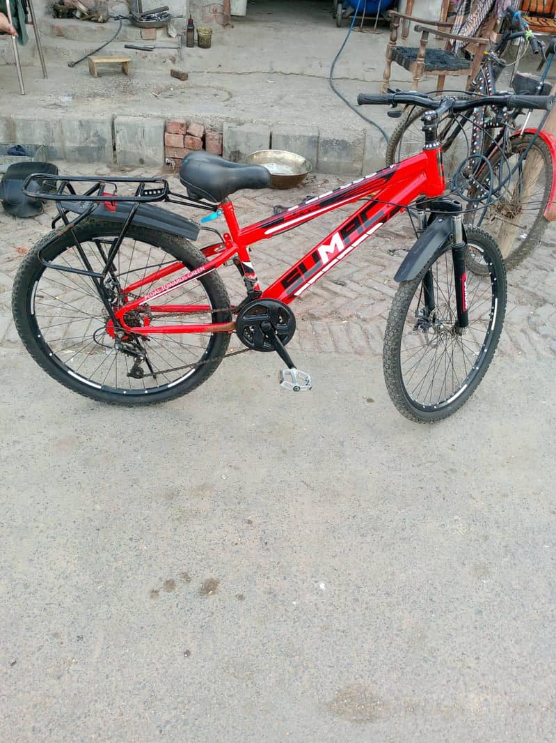 Gearcycle 1