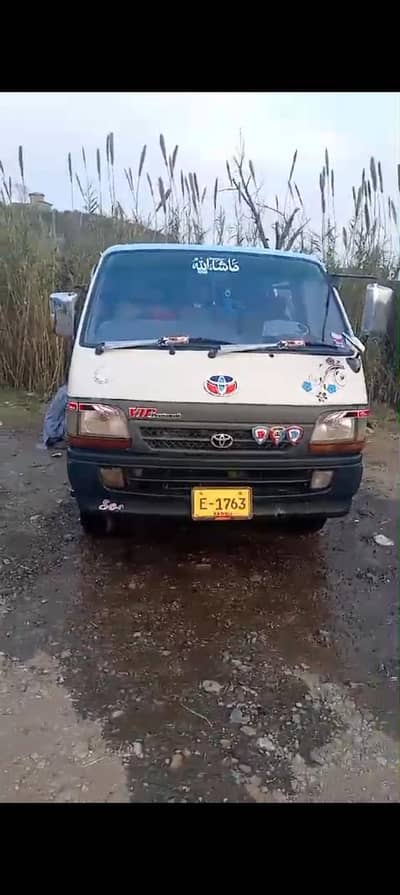 Toyota hiace model 1992 kota 2014
