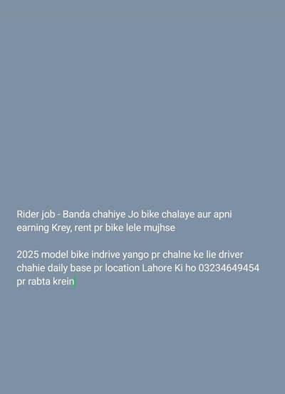 Rent bike available, Banda chahiye Jo 60-70 hazar kamaye