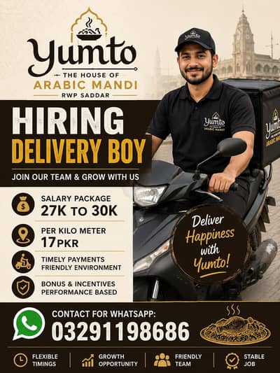 Rider Job