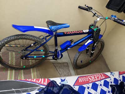 kids cycle