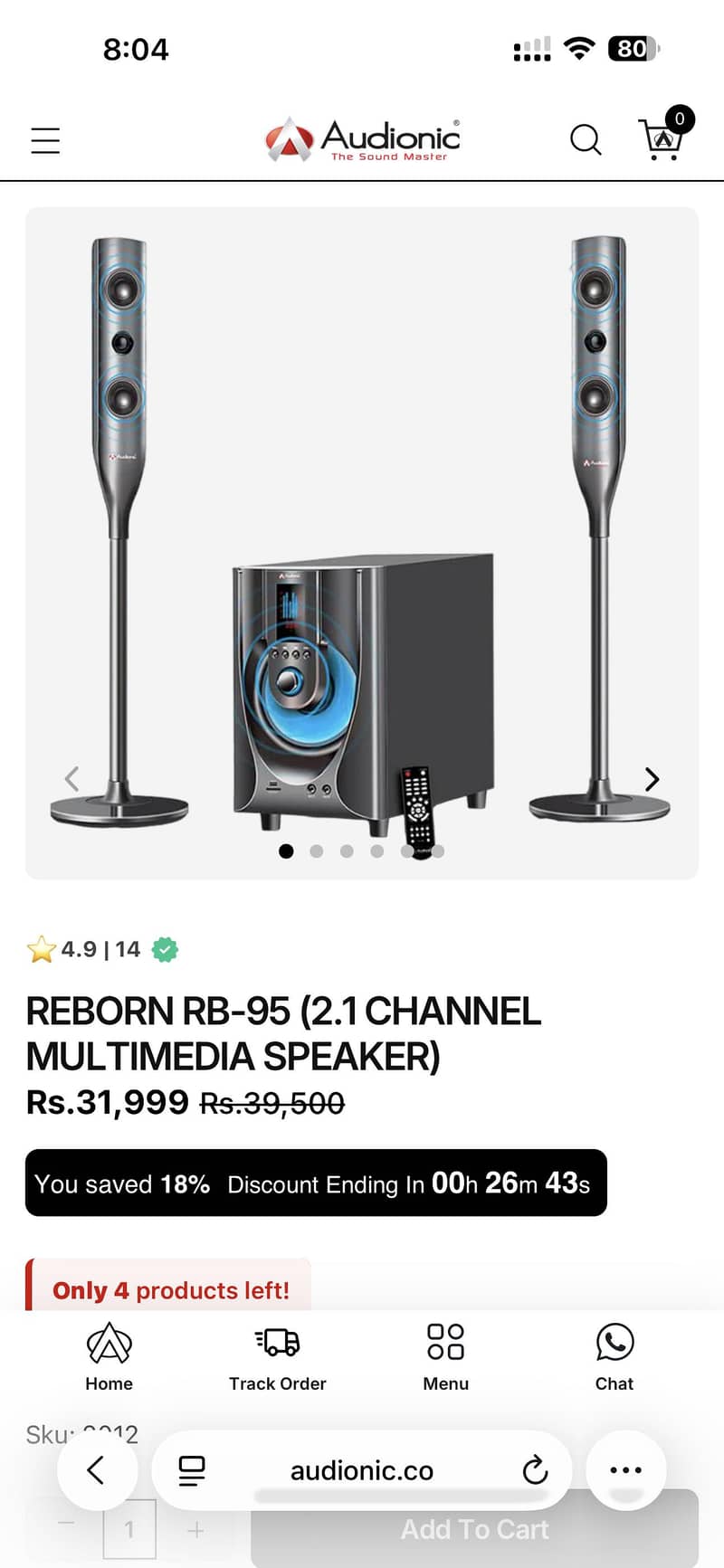 Audionic RB-95 0