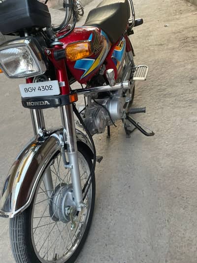 HONDA CD 70