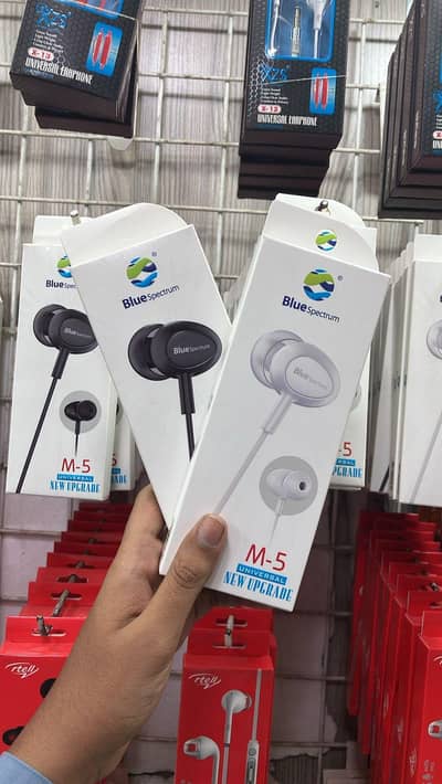 perfect item