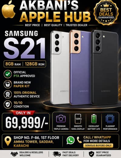 Samsung Galaxy S21 8GB 128GB Official PTA Approved