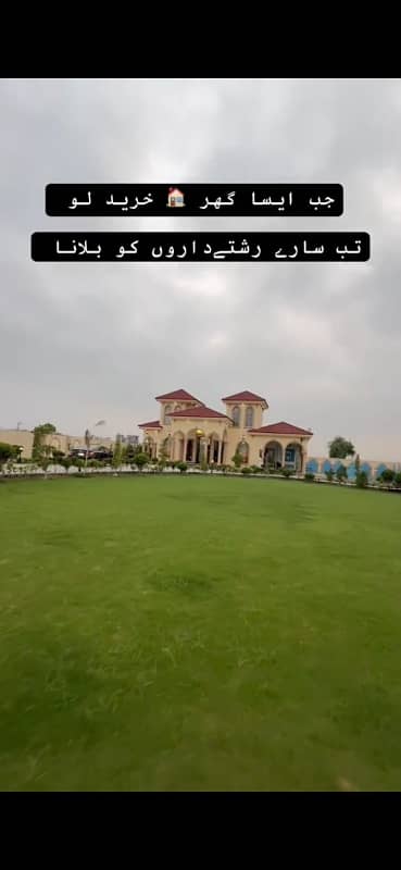 Fahad Farman Associates Offers 4 Kanal 12 Marla Farm House at Barki Road near DHA Ph 7
