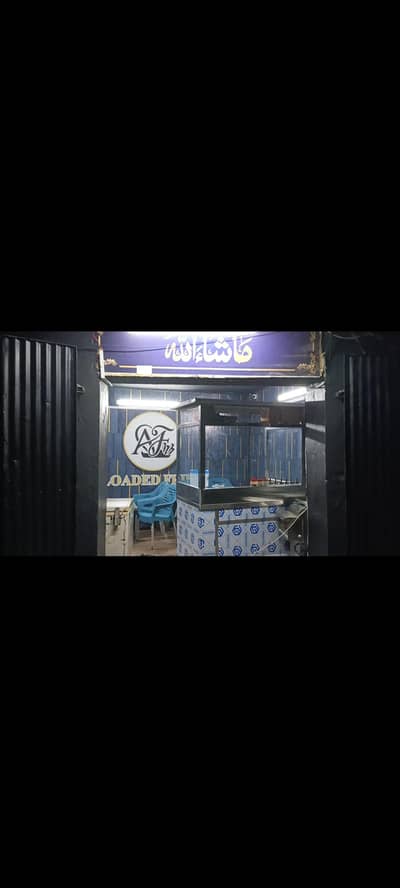 fast food raining shop for sell
