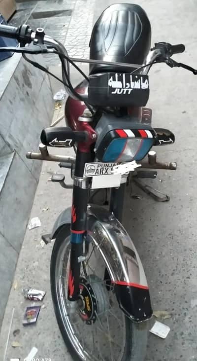 Honda 70cc for sale Biometric available on the spot urgent sale