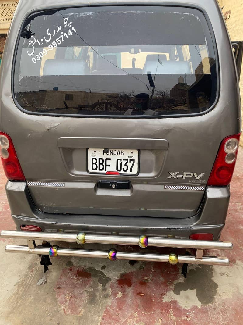 FAW xpv 1
