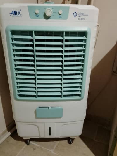 Annex Room Cooler