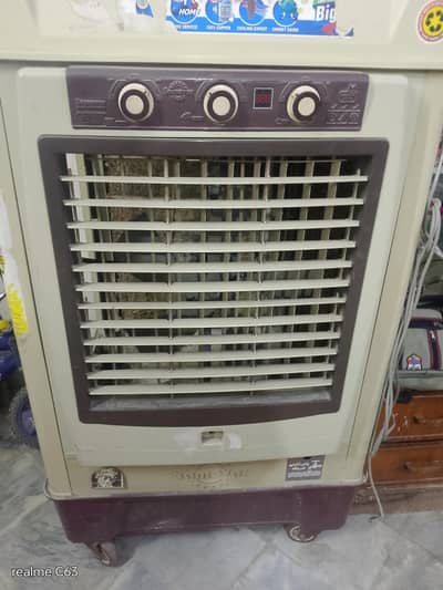 samovar room air-cooler
