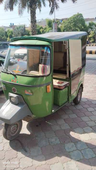 new Asia Rikhshaw