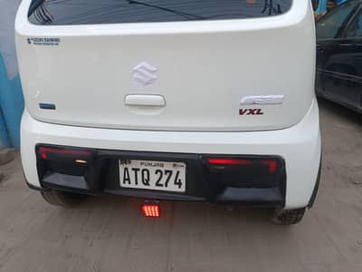 ALTO VXL AGS