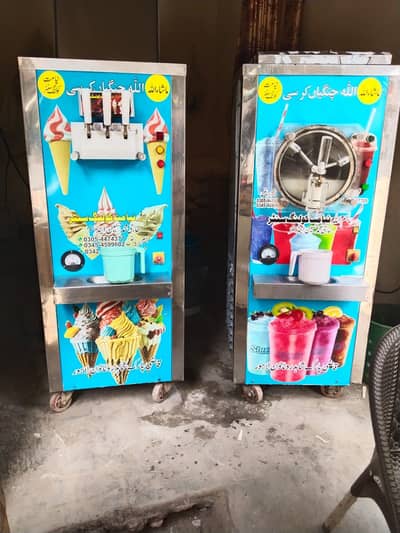 ice cream and slush machine with countor