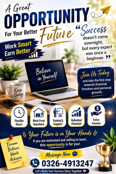 we are hiring online reseller