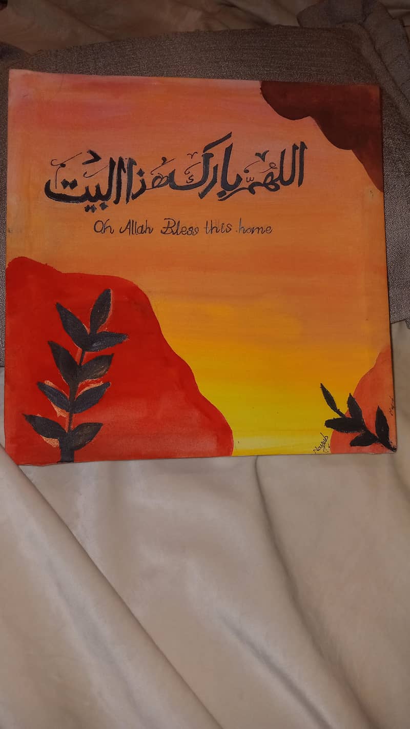 Medium canvas 0