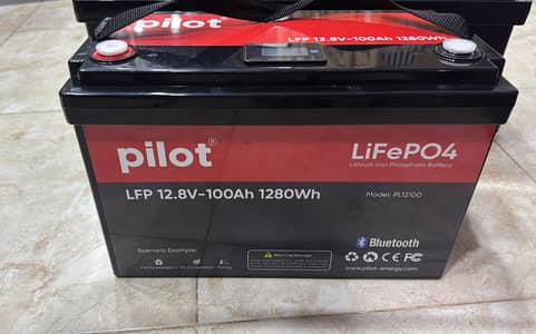 pilot 12 volt 100amp