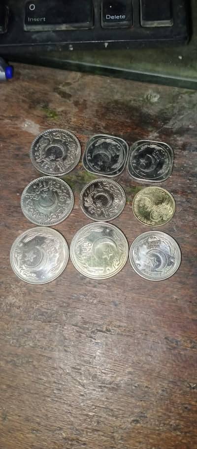 pakistani coins
