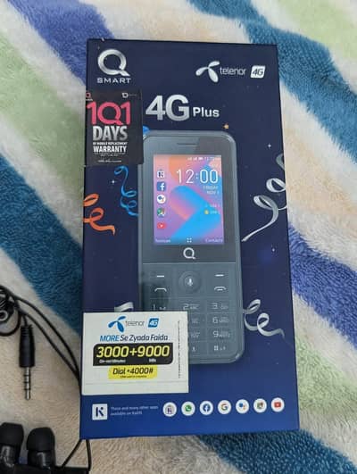 QMobile