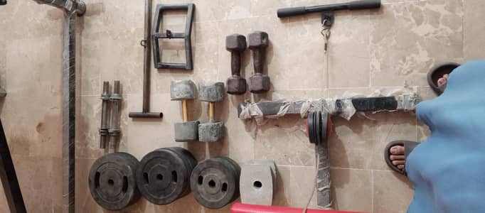 Gym Equipment