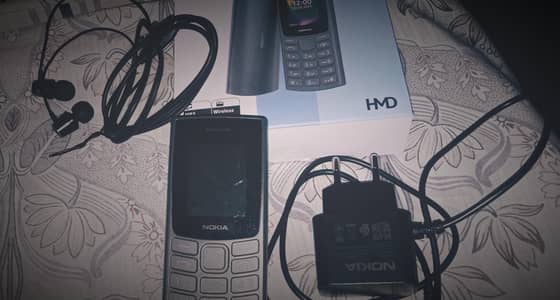 Nokia 106 new model 2026