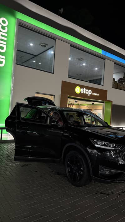 Haval H6 2023