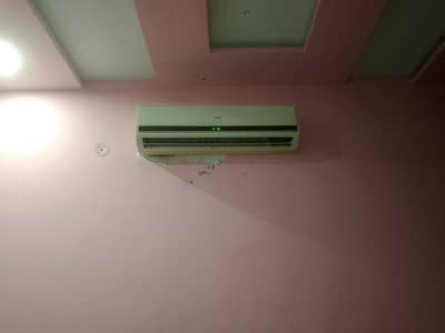 Haier 1.5
