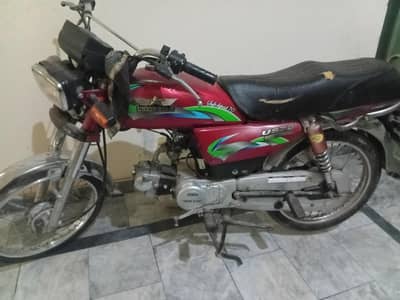 Cd 70 for sale