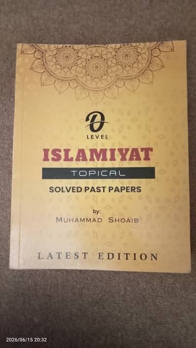 ISLAMIAT TOPICAL SOLVED PAST PAPER BY M SHOAIB 2023