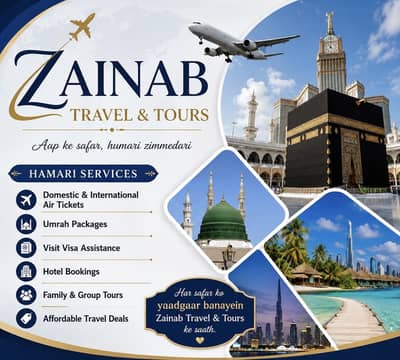 Zainab travel and tours
