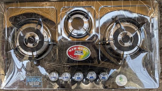 Marshall Flame Gas