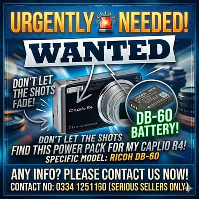 I am looking to buy a replacement power pack for my Ricoh Caplio R4 di
