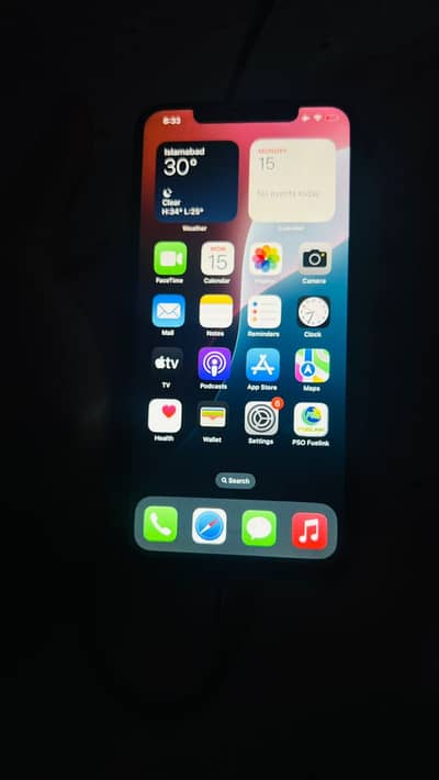 Apple iPhone 11 Pro Max