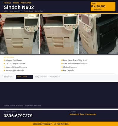 Sindoh Photostat Machine For Sale - Excellent Condition