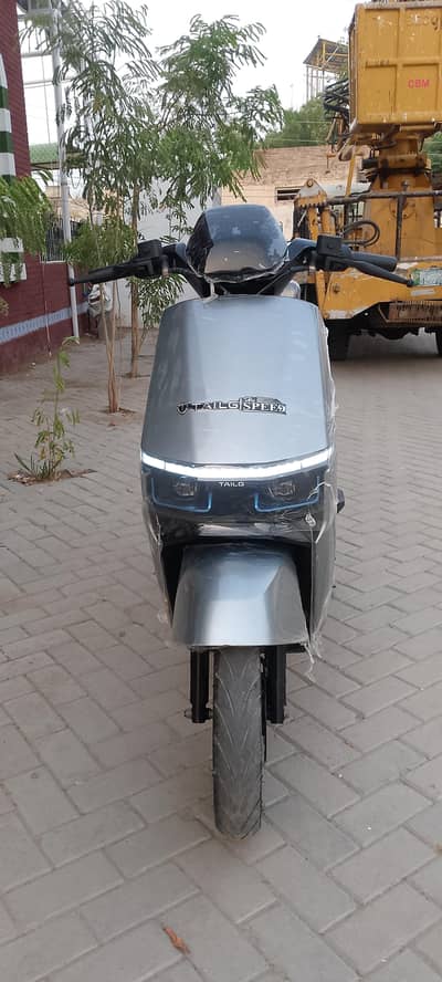 hi speed Tailg
