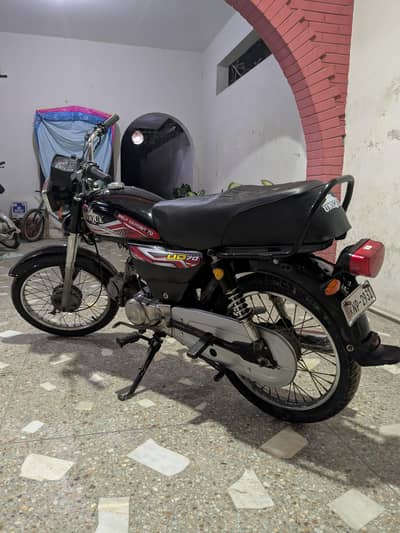 Unique UD70 2020 Model