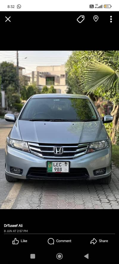 Honda City IVTEC 2017 1.5 manual