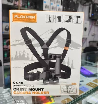 Mobile Chest Mount