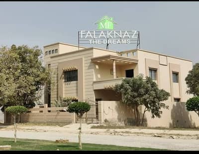 Park Facing 120 Yard Plot In Cheapest Rate