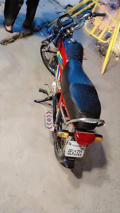 Honda 70 cc 2021