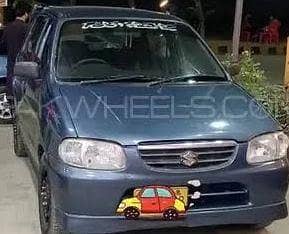 car for rent.