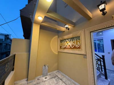 5 Marla house for sale