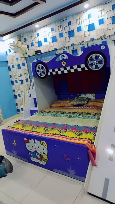 home bed